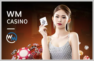 Trò chơi điện tử fi881
